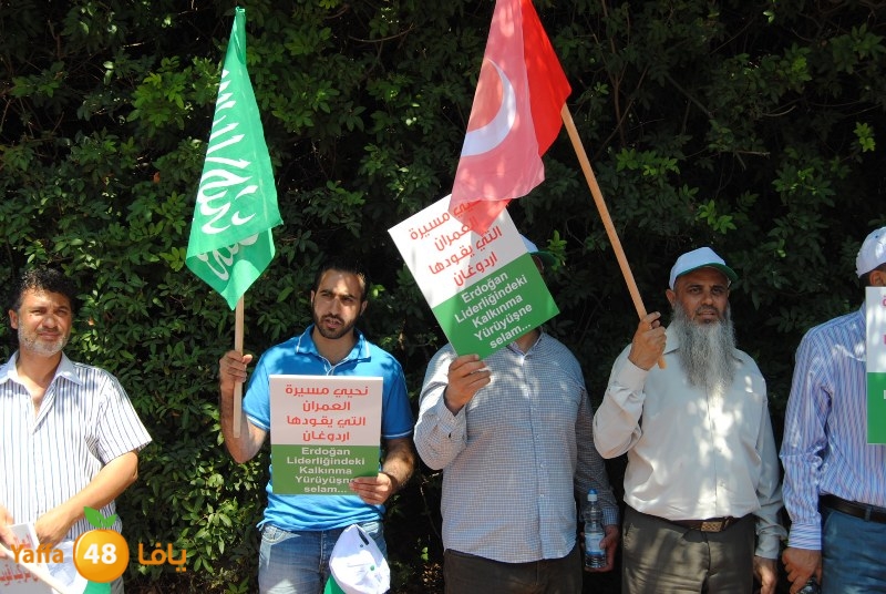 td turky impassy (5).JPG